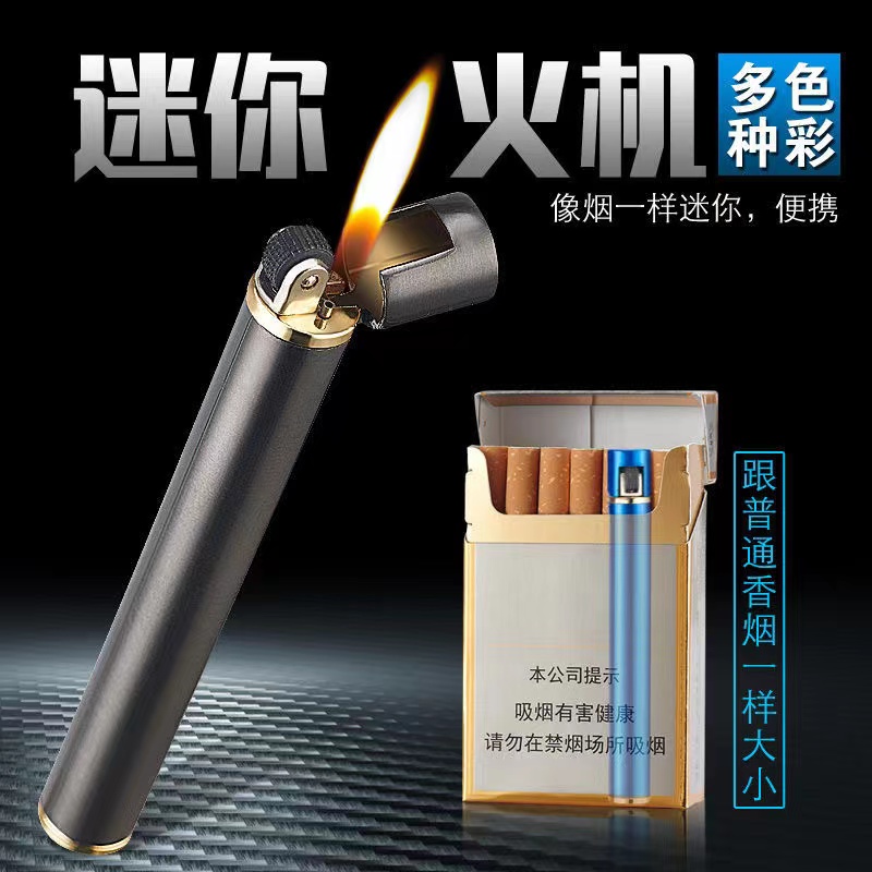 Mini Cigarette Lighter Grindin - مراجعة Fire Starting Kit وسعره