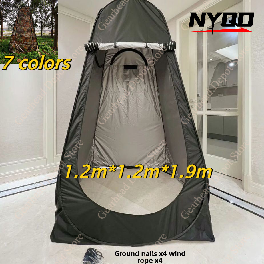 Changing Room for Camping Camp - مراجعة Emergency Mylar Tent وسعره
