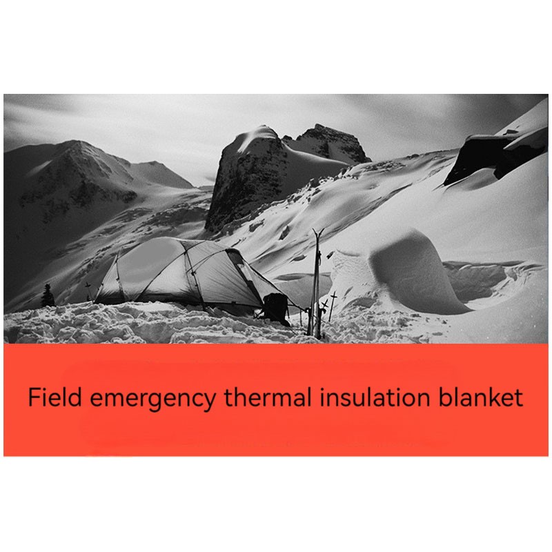 Outdoor emergency blanket port - مراجعة Survival Blanket Reflective وسعره