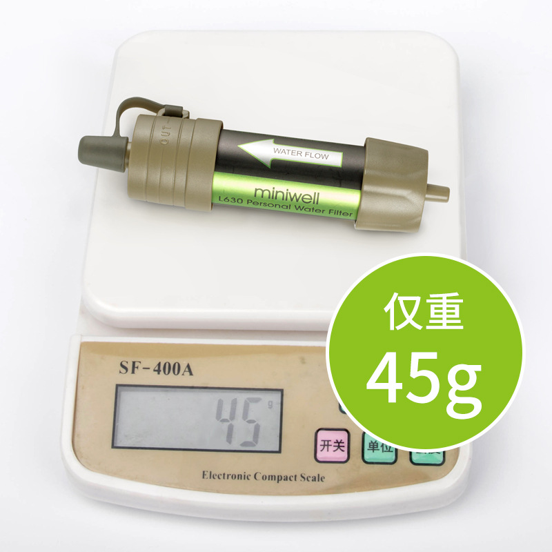 Soldier Outdoor Water Purifica - مراجعة Water Purification Straw وسعره