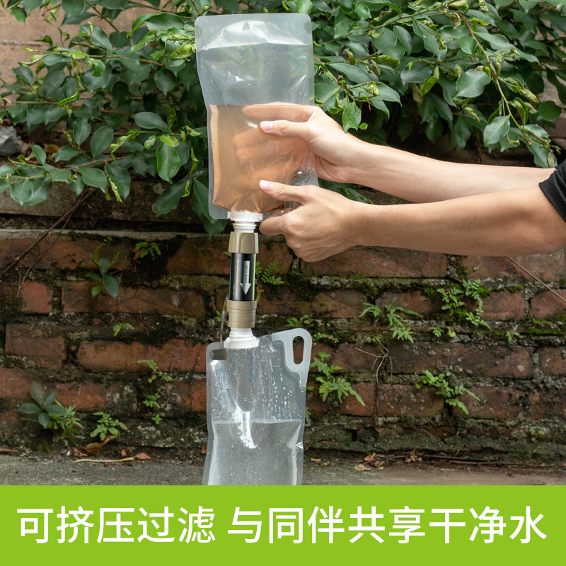 Soldier Outdoor Water Purifica - مراجعة Water Purification Straw وسعره