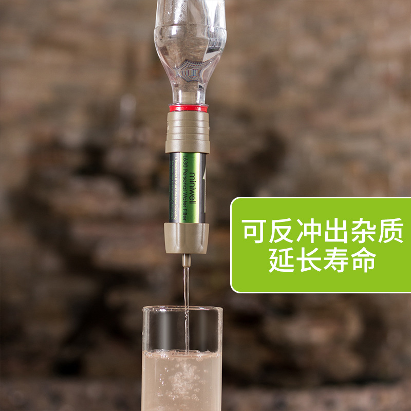 Soldier Outdoor Water Purifica - مراجعة Water Purification Straw وسعره