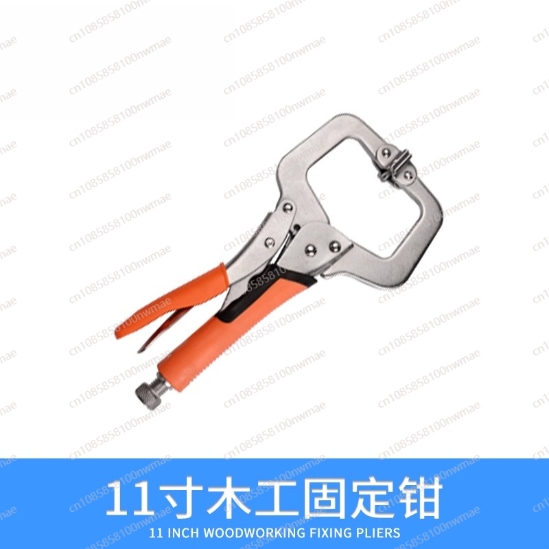 Powerful pliers multi-function - مراجعة Multi Tool Plier وسعره